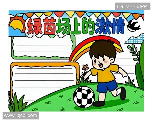 在阳光下奔跑的足球梦想与青春的激情交织成美丽的画卷