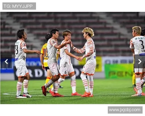 东京绿茵主场迎战爱媛球队全力争胜展现实力与决心